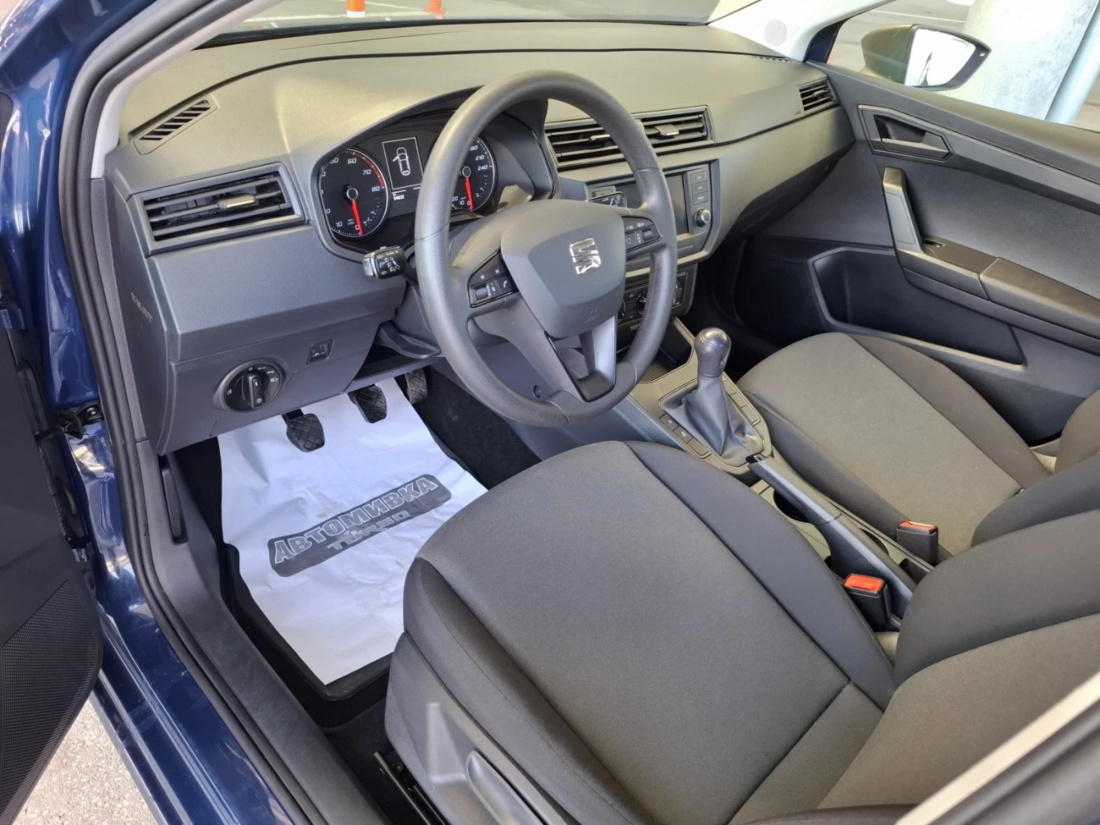 Seat Ibiza 1.0MPI * 94830к.м. * EURO6 * , снимка 5 - Автомобили и джипове - 53742972