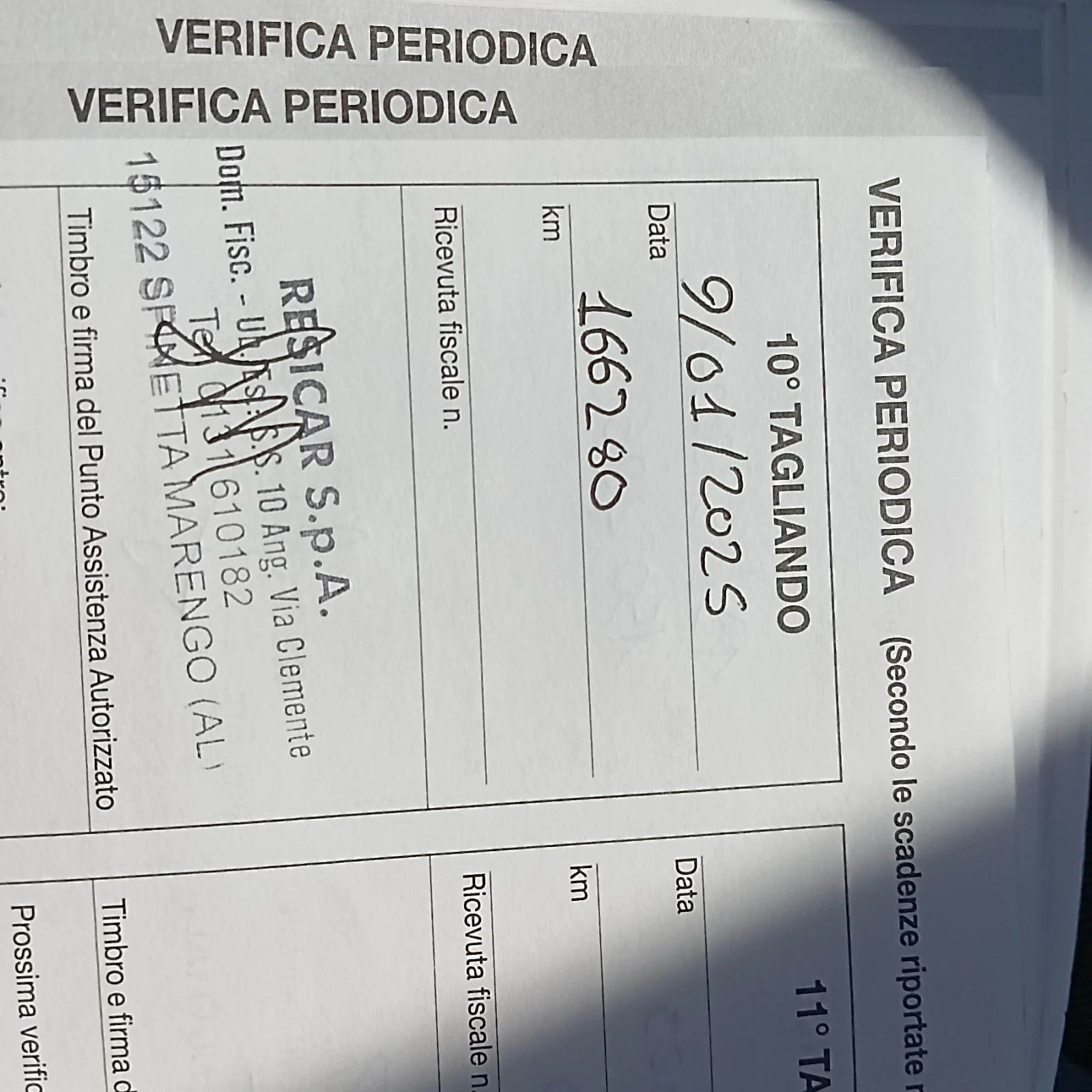 Hyundai I10 Автоматик, снимка 17 - Автомобили и джипове - 53836886