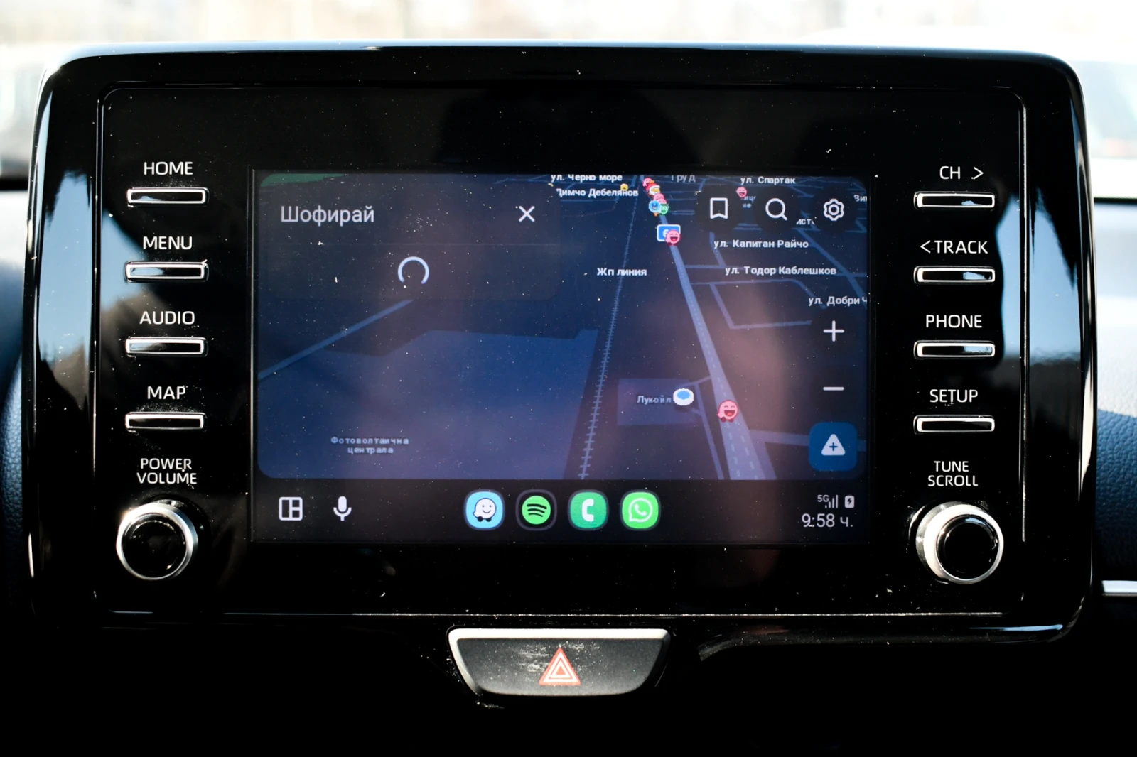 Toyota Yaris N1 гаранция до 2033, снимка 16 - Автомобили и джипове - 53797309