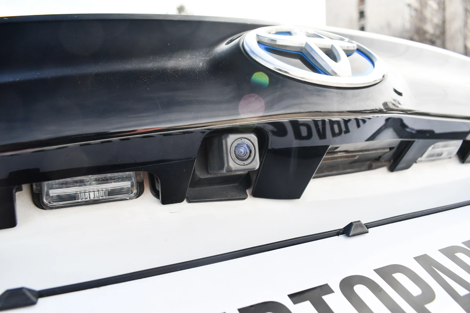 Toyota Yaris N1 гаранция до 2033, снимка 5 - Автомобили и джипове - 53797309