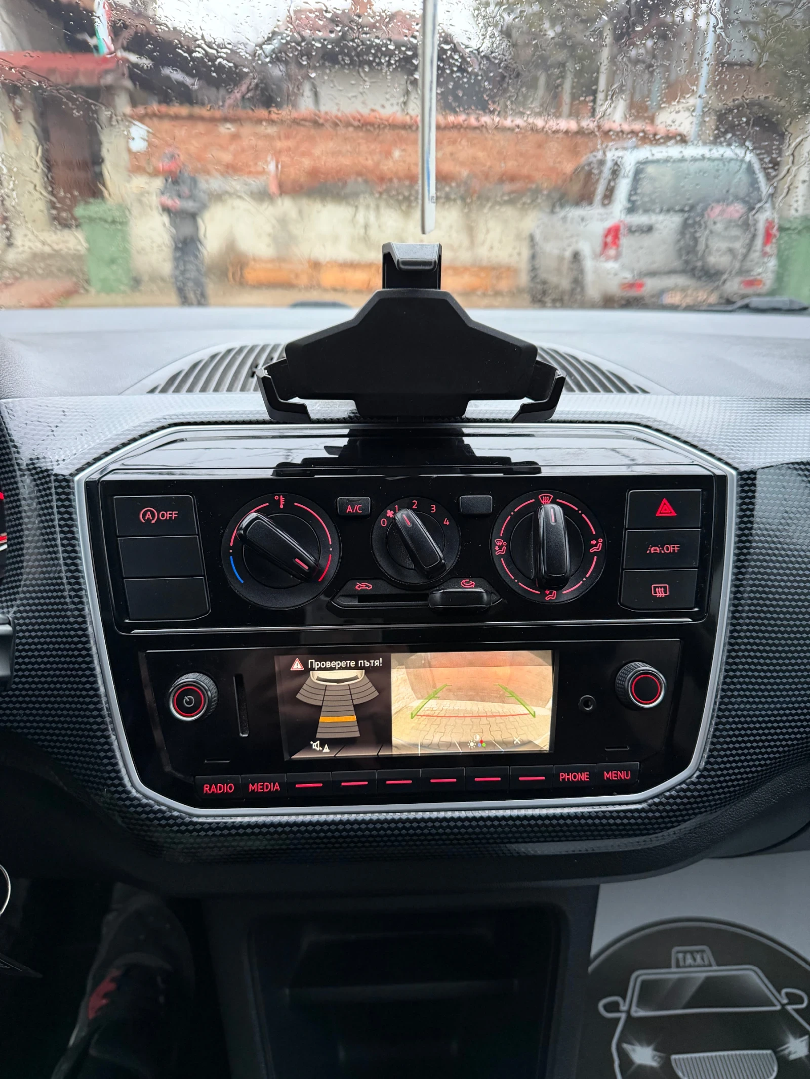 VW Up 1.0 MPI, снимка 8 - Автомобили и джипове - 53951925