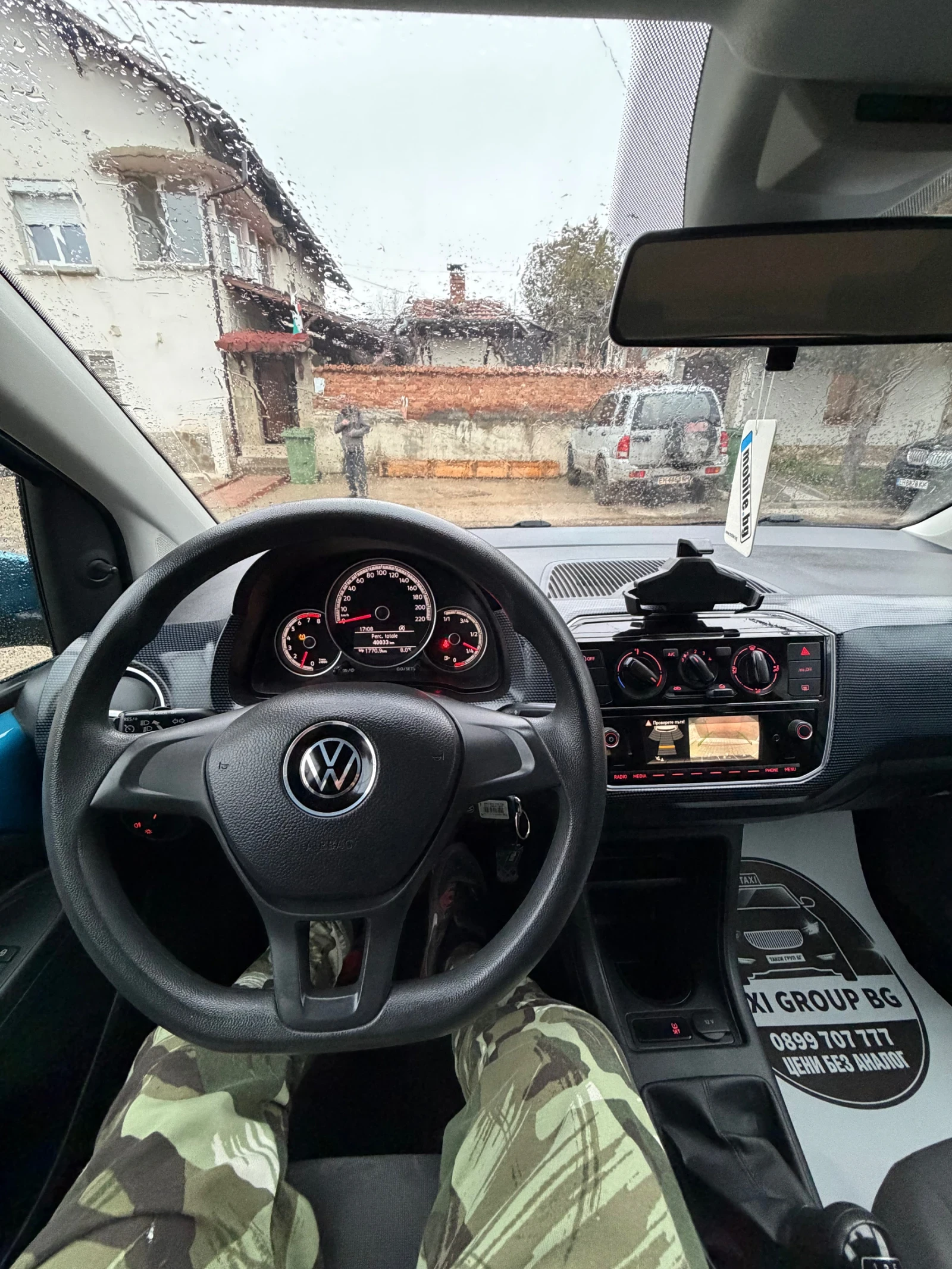 VW Up 1.0 MPI, снимка 9 - Автомобили и джипове - 53951925