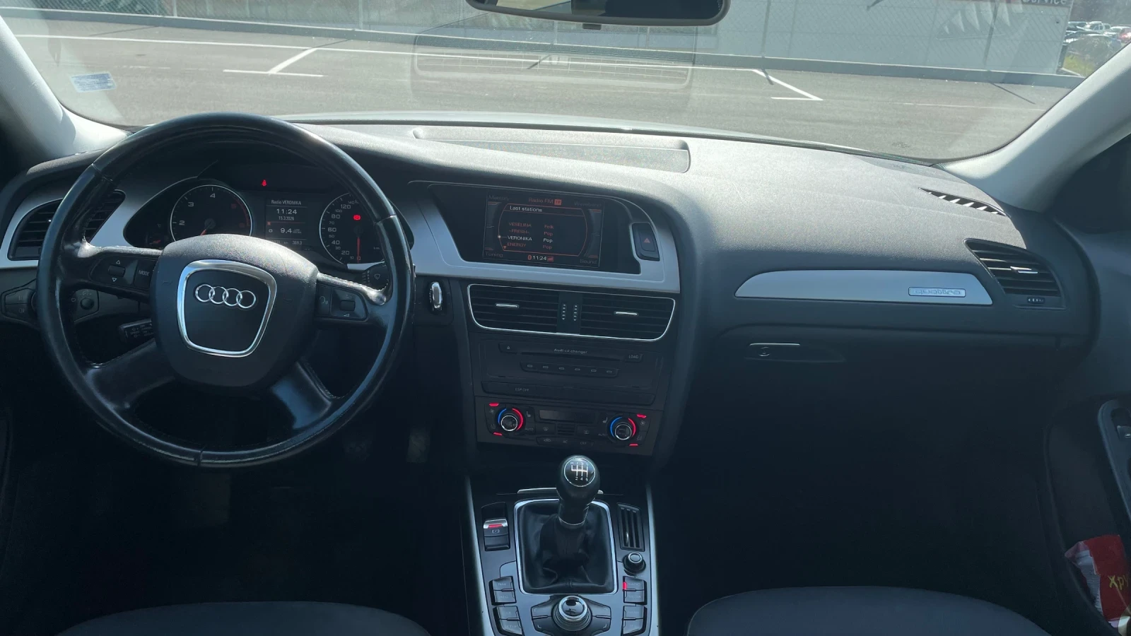 Audi A4 A4 B8 170 к.с Quattro, снимка 8 - Автомобили и джипове - 54025438