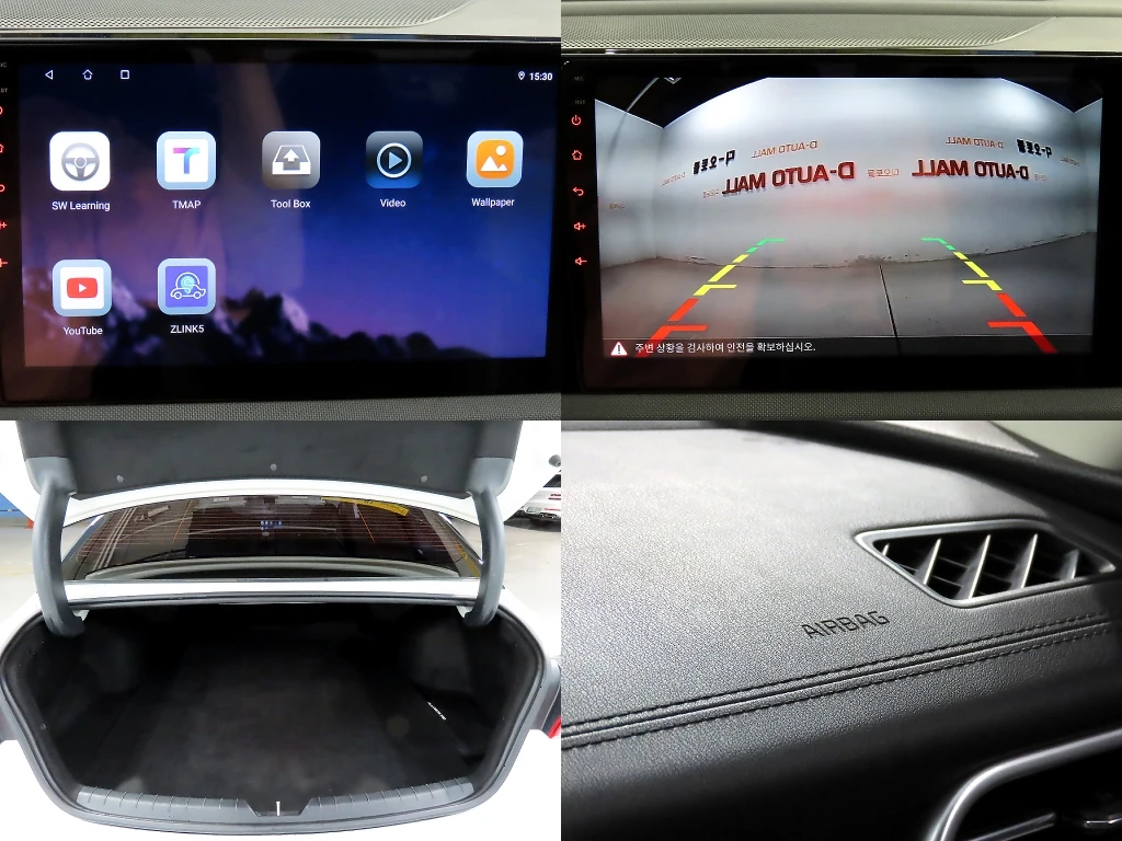 Kia K5 2.0LPI TRENDY autogeorge.com | Mobile.bg � ����������� 17