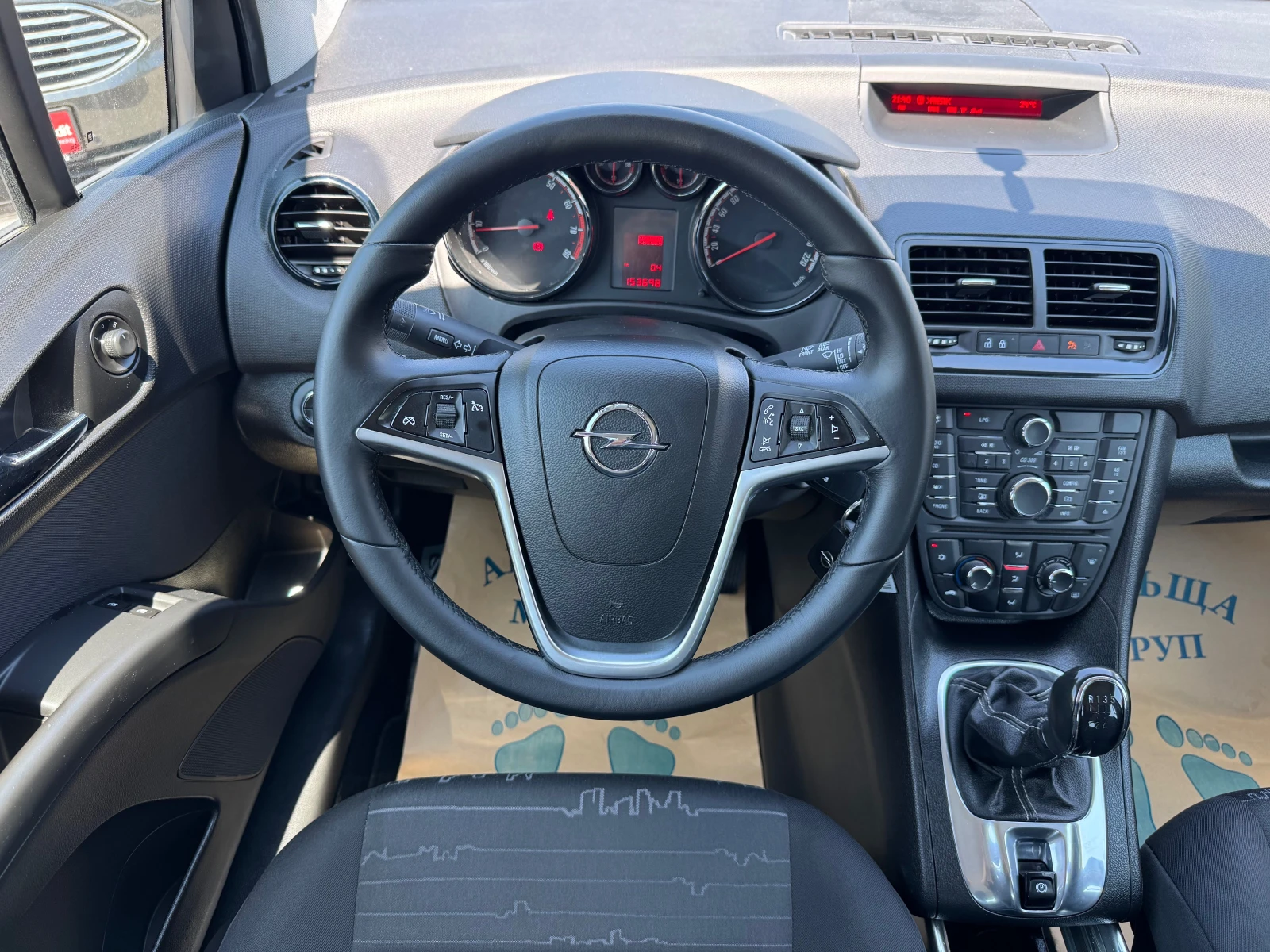 Opel Meriva 1.4I-GPL-COSMO-FACE LIFT-ЛИЗИНГ, снимка 9 - Автомобили и джипове - 54640273