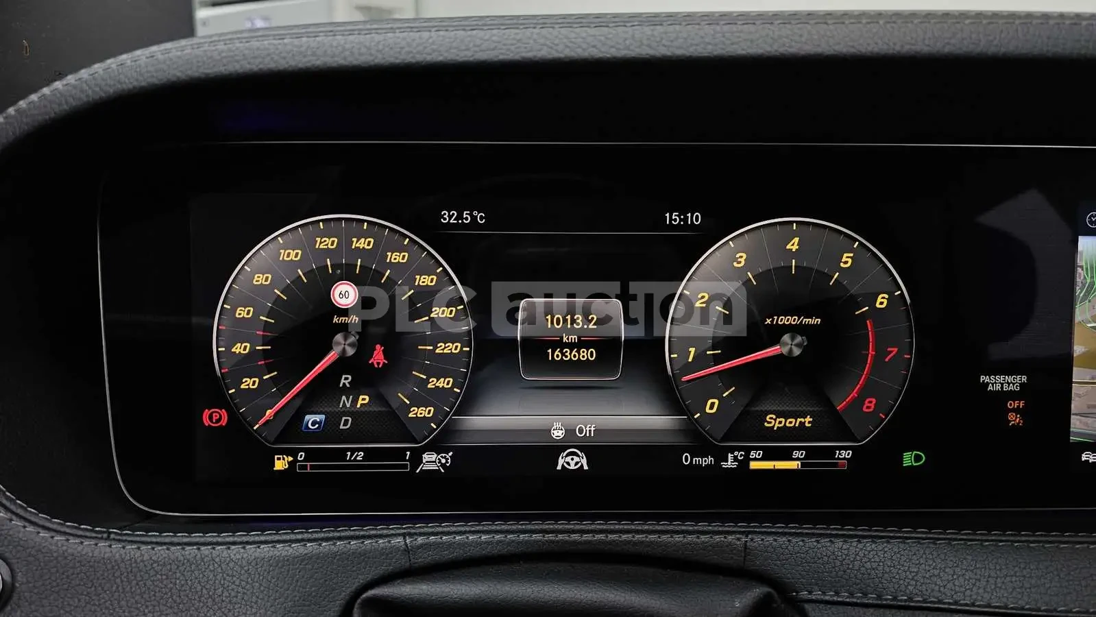 Mercedes-Benz S 350 | DISTRONIC | BURMESTER | ТЕЛЕВИЗОРИ | ОБДУХВАНЕ |, снимка 8 - Автомобили и джипове - 54656360