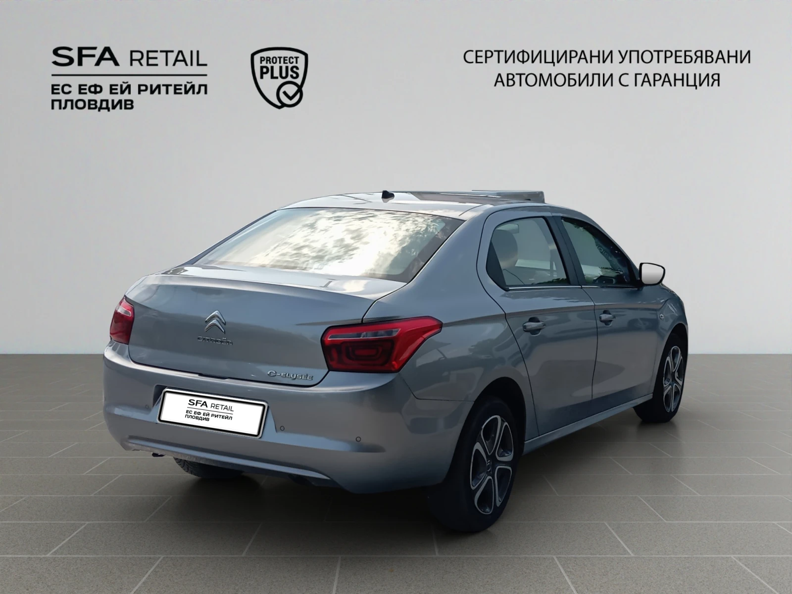 Citroen C-Elysee SHINE BlueHDi 100 S&S BM6 E6, снимка 8 - Автомобили и джипове - 54697358