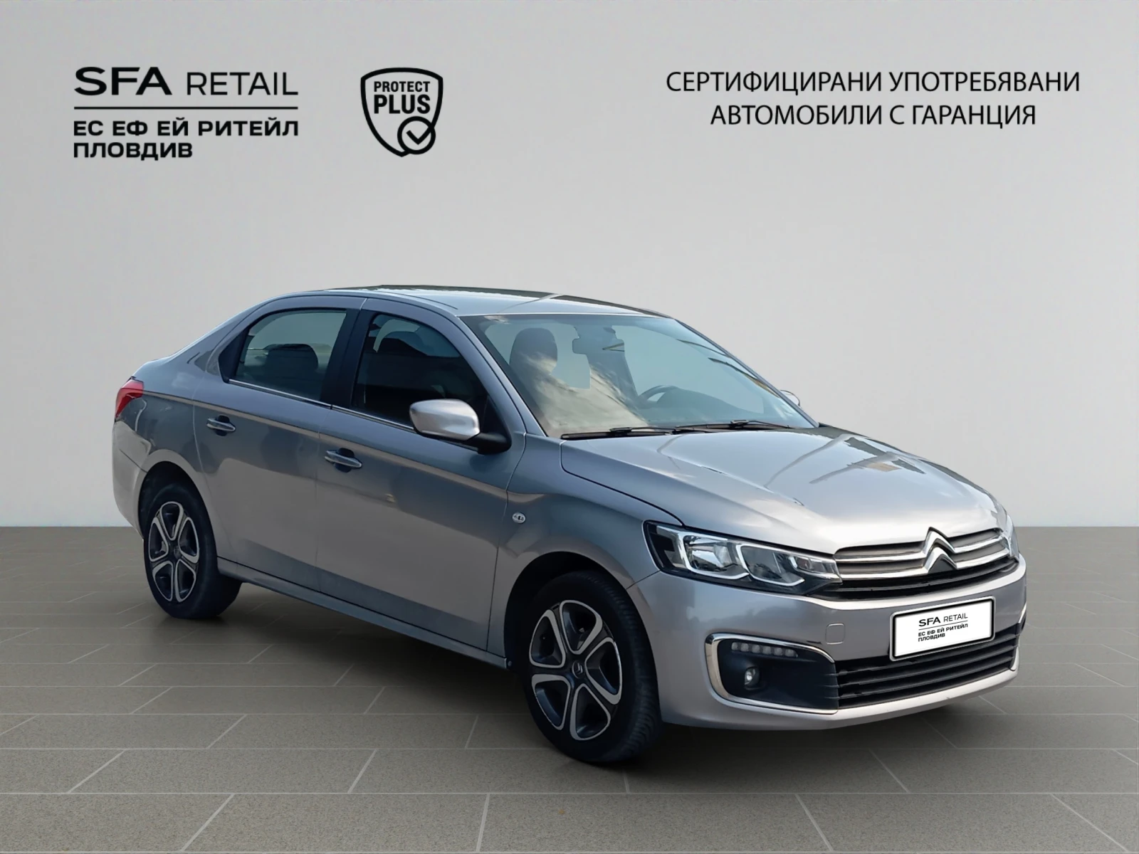 Citroen C-Elysee SHINE BlueHDi 100 S&S BM6 E6, снимка 3 - Автомобили и джипове - 54697358