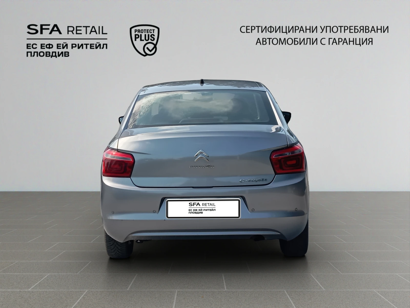 Citroen C-Elysee SHINE BlueHDi 100 S&S BM6 E6, снимка 7 - Автомобили и джипове - 54697358