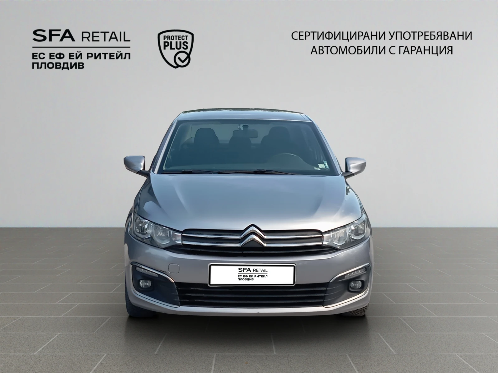 Citroen C-Elysee SHINE BlueHDi 100 S&S BM6 E6, снимка 2 - Автомобили и джипове - 54697358