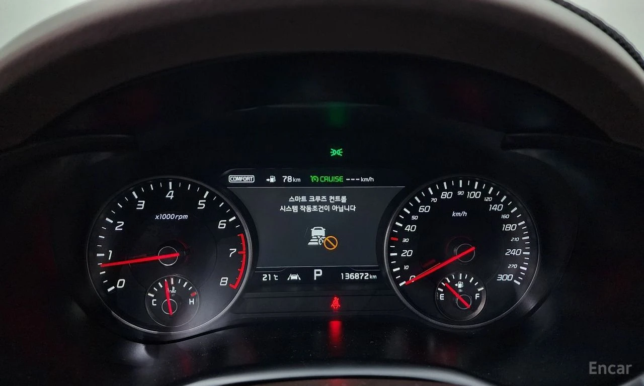 Kia Stinger 3.3* TURBO* GT* ПОДГРЕВ* ОБДУХВАНЕ* ХЕДЪП* LANE* A, снимка 12 - Автомобили и джипове - 54730123
