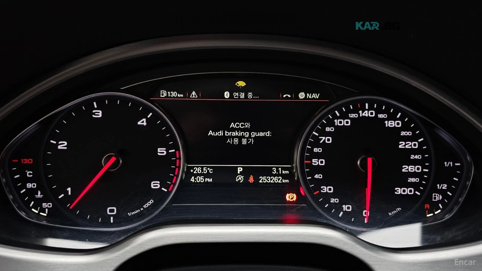 Audi A8 3.0 TDI* QUATTRO* КОЖА* ПОДГРЕВ* ОБДУХВ* ПАНОРАМА*, снимка 8 - Автомобили и джипове - 54811838