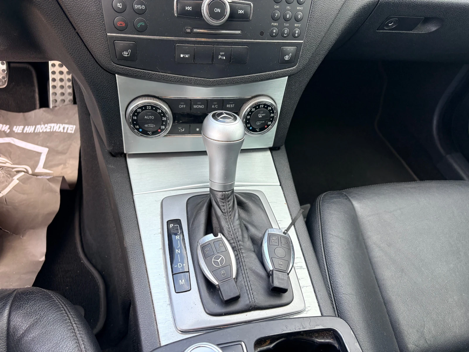 Mercedes-Benz C 320 АMG 320 CDI, снимка 16 - Автомобили и джипове - 55838854