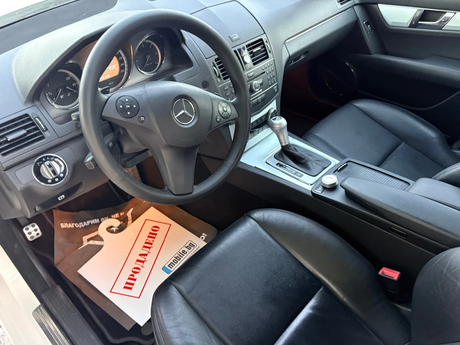 Mercedes-Benz C 320 АMG 320 CDI, снимка 15 - Автомобили и джипове - 55838854