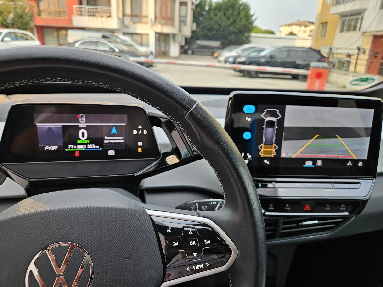 VW ID.3 ����������� Pro 62kwh 204ks | Mobile.bg � ����������� 12