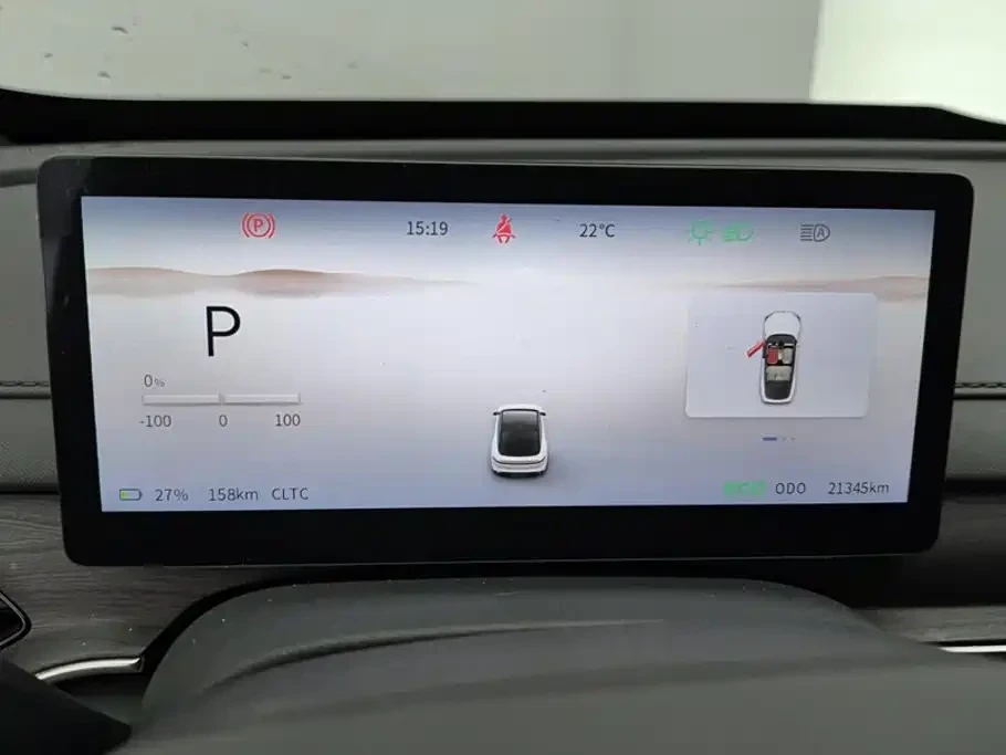 DONGFENG S7 2026 Model 565 Comfort Edition | Mobile.bg � ����������� 13