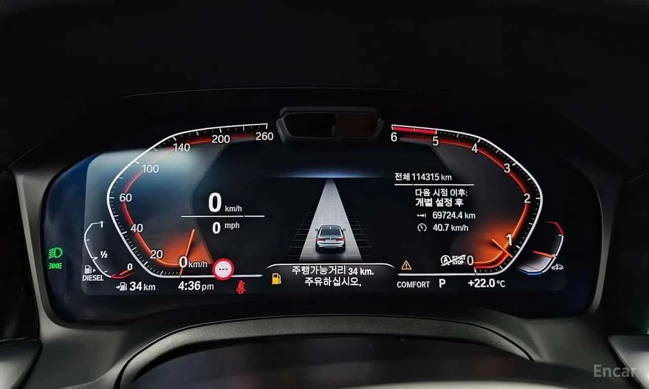 BMW 320, снимка 9 - Автомобили и джипове - 56688292