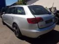 Audi A6 3.0 TDI Quattro, снимка 3