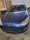 Обява за продажба на Peugeot 407 2.0hdi  ~11 лв. - изображение 9