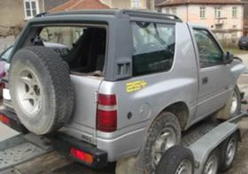 Opel Frontera 2.0i, снимка 3