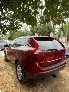 Volvo XC60 3.2 2wd, снимка 9