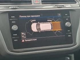 VW Tiguan, снимка 11