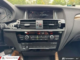 BMW X3 xDrive28i * АвтоКредит * (ЦЕНА ДО БГ), снимка 14