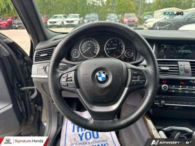 BMW X3 xDrive28i * АвтоКредит * (ЦЕНА ДО БГ), снимка 9