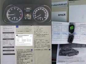 Hyundai Kona 1.0TGDI PREMIUM / Реални КМ / 1 СОБСТВЕНИК, снимка 15