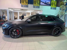 Audi RSQ8, снимка 2