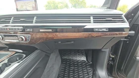 Audi Q7 1ВИ СОБСТВЕНИК* PRESTIGE* BOSE* PANO* ОБДУХ* , снимка 8