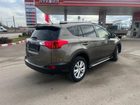 Toyota Rav4 2.0D 4X4 20th ANNIVERSARY EDITION, снимка 5