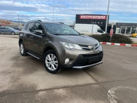 Toyota Rav4 2.0D 4X4 20th ANNIVERSARY EDITION, снимка 3