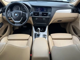 BMW X3 2.0D* PANORAMA* FULL* AUT* KATO NOVA* ТОП СЪСТОЯНИ, снимка 11