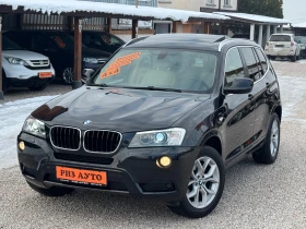 BMW X3 2.0D* PANORAMA* FULL* AUT* KATO NOVA* ТОП СЪСТОЯНИ, снимка 14