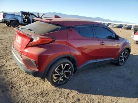 Toyota C-HR 2.0L 4 Front-wheel Drive | Mobile.bg    11