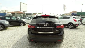 Infiniti QX70 3.0D* FULL - 36900 лв. - 75924364 4