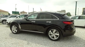 Infiniti QX70 3.0D* FULL - 36900 лв. - 75924364 3