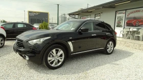 Infiniti QX70 3.0D* FULL - 36900 лв. - 75924364 2