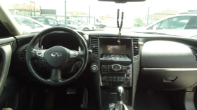 Infiniti QX70 3.0D* FULL - 36900 лв. - 75924364 11