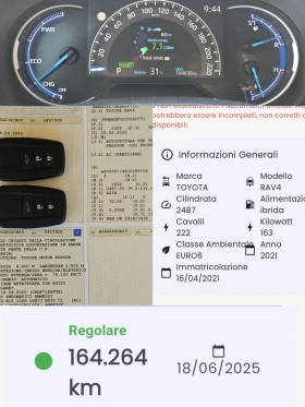 Toyota Rav4 2.5Hybrid/Executive/4X4/ACC/LED/NAVI/БЛУТУТ/EURO6B - 48900 лв. - 48467149 12
