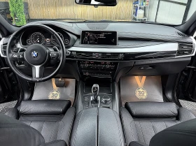 BMW X6 4.0D/M-paket/START STOP/Keyless/СОБСТВЕН ЛИЗИНГ - цена по договаряне - 61789830 15