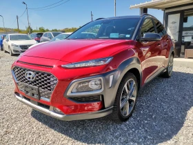 Hyundai Kona 1.0TGDI PREMIUM / ������ �� / 1 ���������� | Mobile.bg � ����� ������ 5