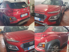 Hyundai Kona 1.0TGDI PREMIUM / ������ �� / 1 ���������� | Mobile.bg � ����� ������ 17