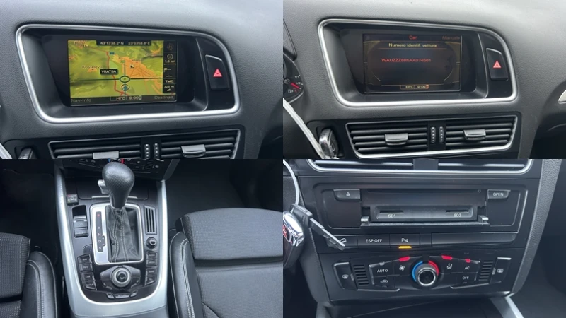 Audi Q5 2.0T-quattro-S line-211к.с.-GPL-EURO 5B-NAVI-, снимка 11 - Автомобили и джипове - 48469387