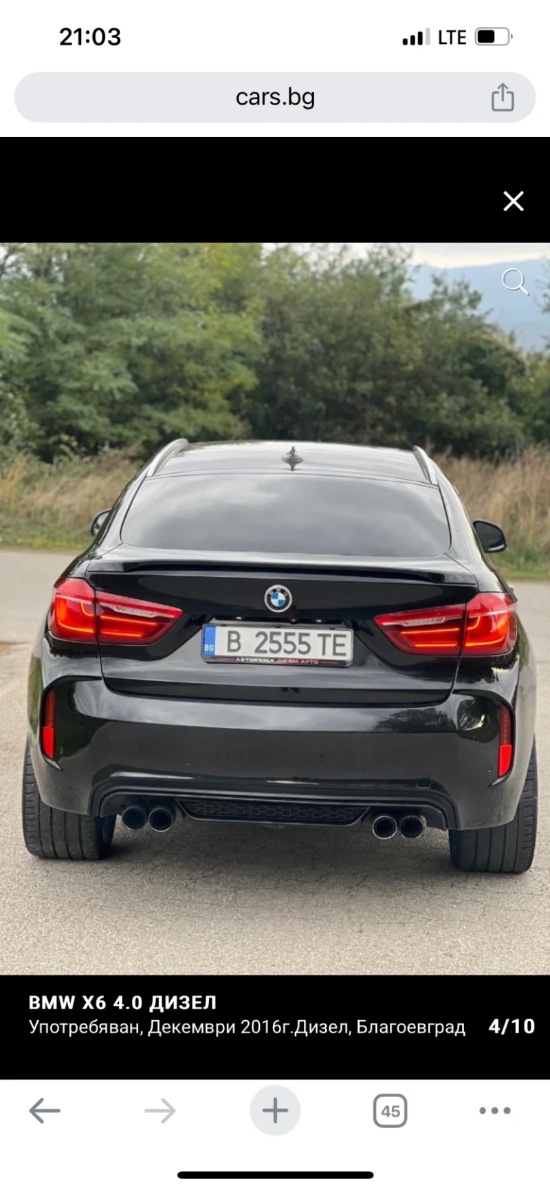 BMW X6 BMW X6 ПРОМОЦИЯ, снимка 5 - Автомобили и джипове - 52742512