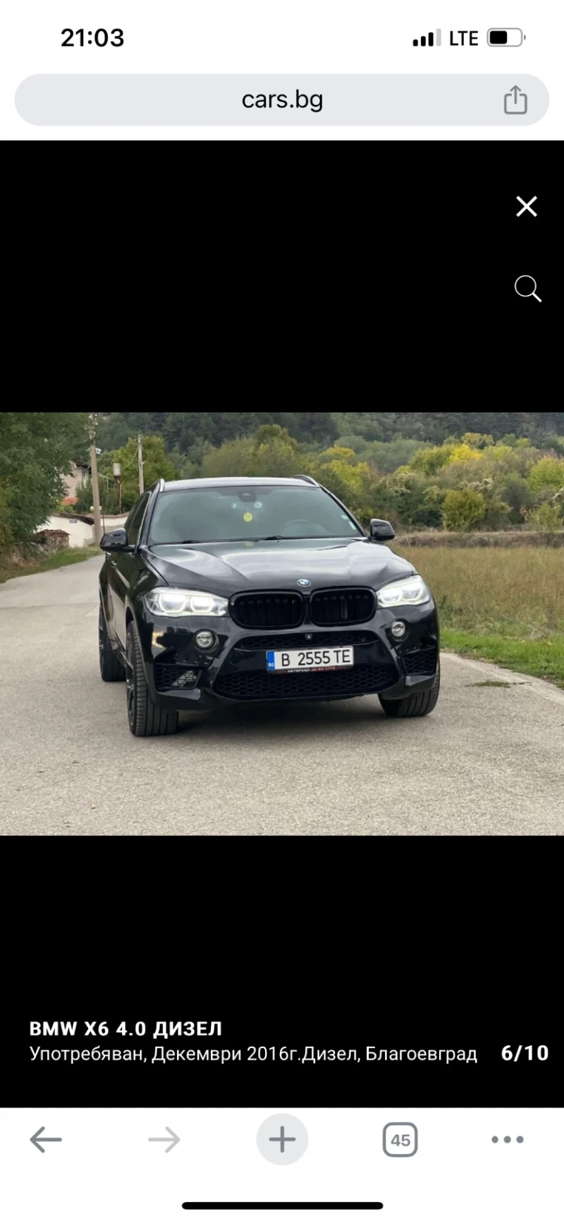 BMW X6 BMW X6 ПРОМОЦИЯ, снимка 2 - Автомобили и джипове - 52742512