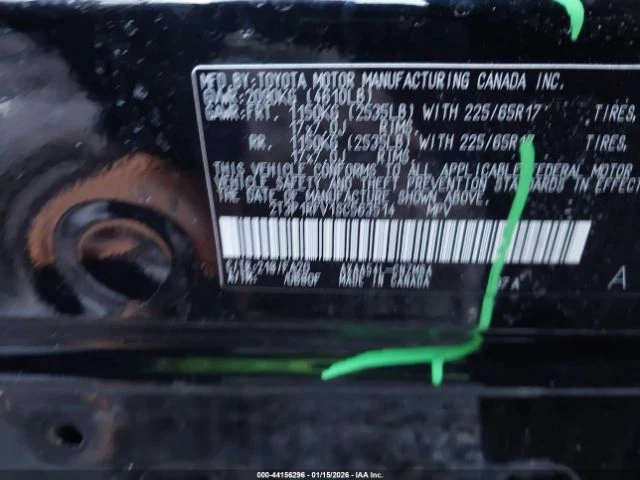 Toyota Rav4 2.5i/5000км., снимка 9 - Автомобили и джипове - 53810142