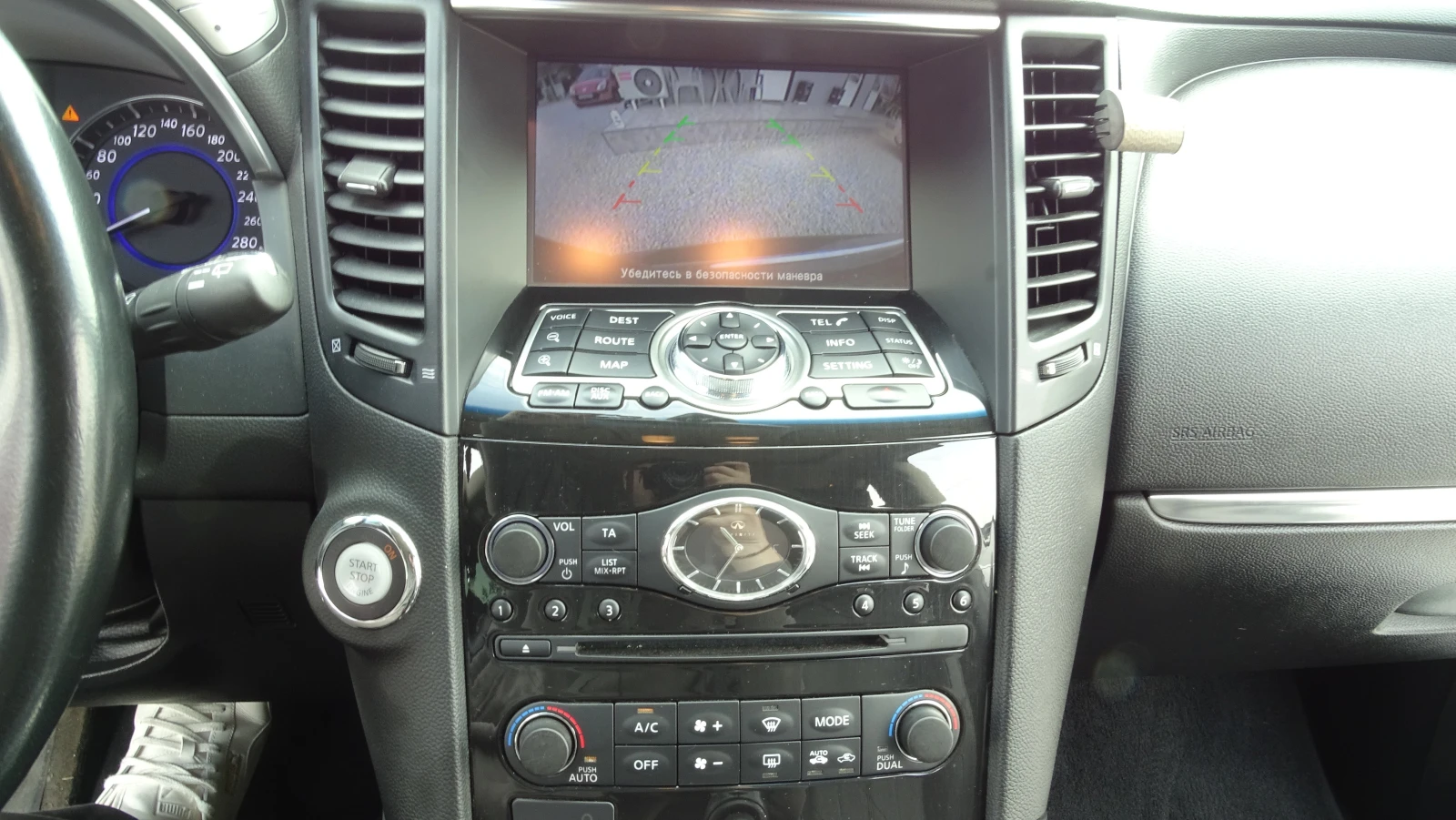 Infiniti QX70 3.0D* FULL | Mobile.bg   13