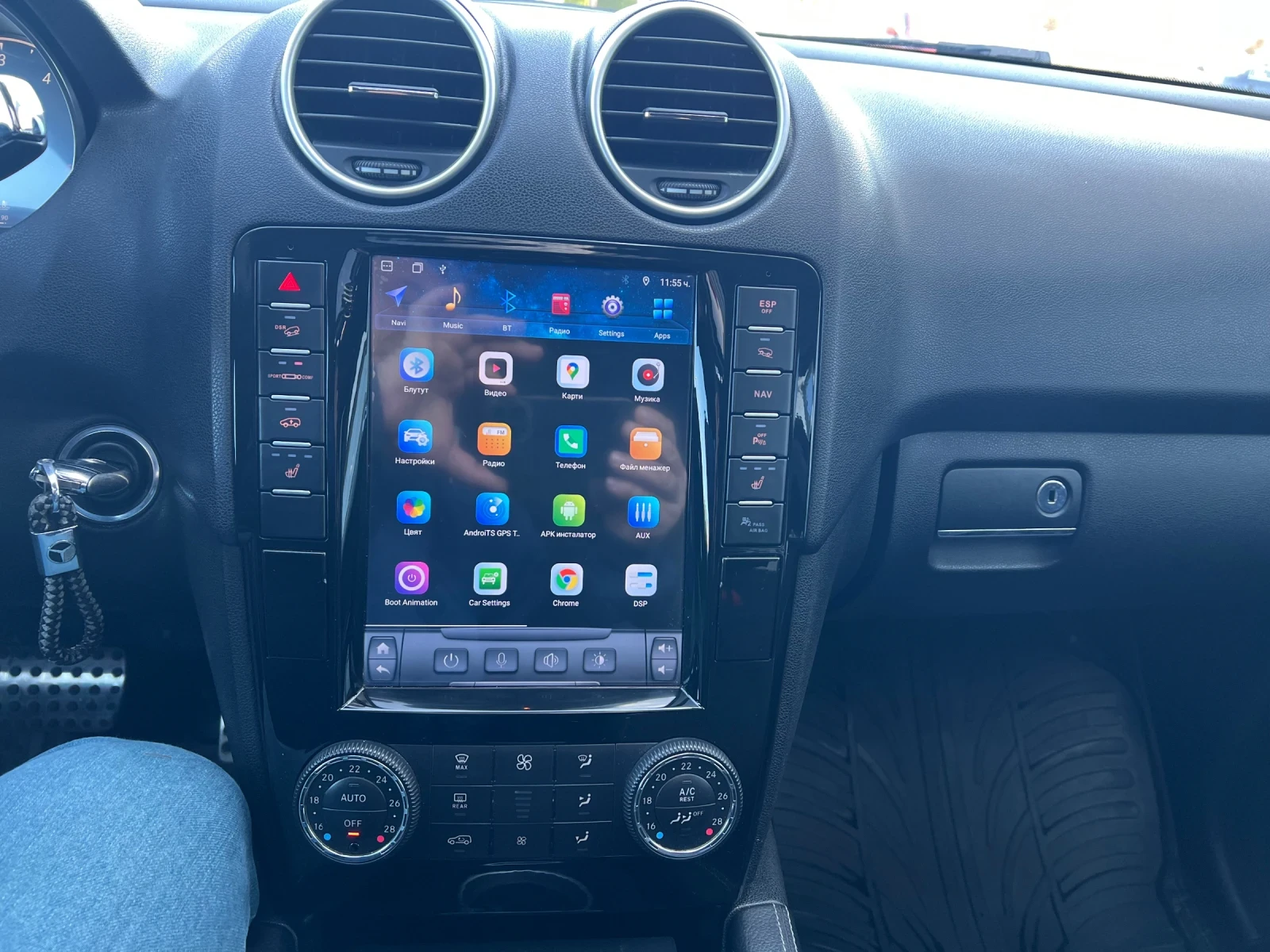 Mercedes-Benz ML 320 Mercedes ML 320 CDI Fecelift | Mobile.bg   14